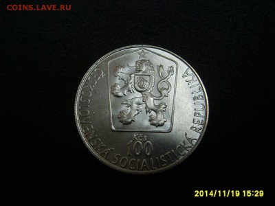 ЧЕХОСЛОВАКИЯ,100 крон 1985г(хоккей)!до 21.11.2014 - S6002611.JPG