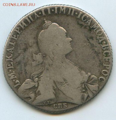 1р.1772г. - img063а