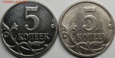 Редкие шт.на копейках до 25.11.14.21.00.мск. - монеты 012.JPG