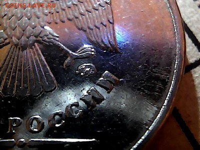 50 копеек  2010 года М шт? - 191459