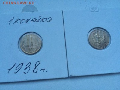 1 копейка 1936,1938,1939,1949,1953,1954,1957 - cg6WhDNMBCk