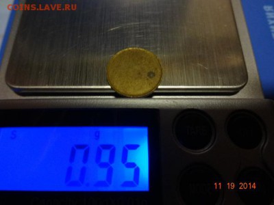 1 коп. (ЗАГОТОВКА) - Заготовка или.. (1).JPG
