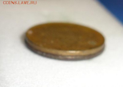 1 коп. (ЗАГОТОВКА) - Заготовка или.. (7).JPG