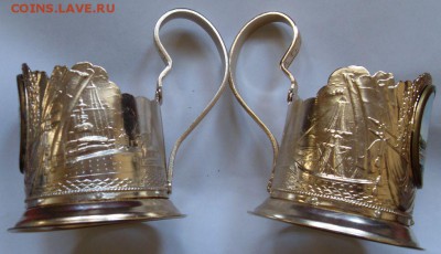 подстаканники с эмалевыми медальонами до 21-00 21.11. - SDC14699.JPG