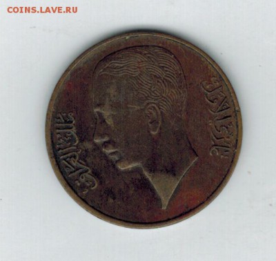 Иран 1 филс 1938 до 22.11.2014   22-00 - 1 7