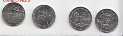 куплы юбилейные 2,5 евро португалии. - Португалия 2011 (2)