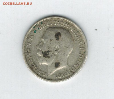 Великобритания 3 пенса 1913 до 22.11.2014   22-00 - 1 6
