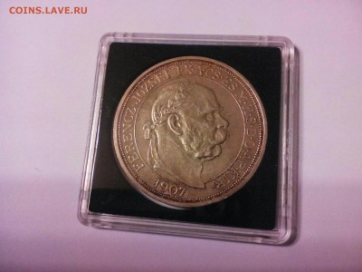 5 крон Австрии, Коронация!!!! Франц Иосиф 1. - IMG_20141119_061325