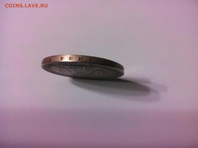 5 крон Австрии, Коронация!!!! Франц Иосиф 1. - IMG_20141119_061309