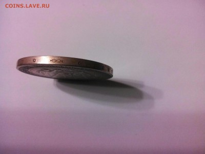 5 крон Австрии, Коронация!!!! Франц Иосиф 1. - IMG_20141119_061251