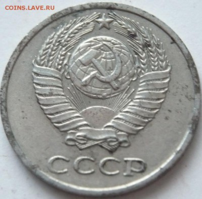10 коп. 1982 г. шт.10-61.3 до 22-00. 23.11.14 г. мск - P1300851.JPG