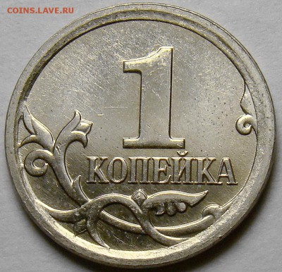 1.07М шт.5.11Б(R)+ шт.5.11А,шт.5.12А,Б до 22.00 мск 23.11.14 - шт.5.11А реверс