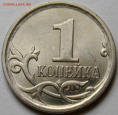 1.07М шт.5.11Б(R)+ шт.5.11А,шт.5.12А,Б до 22.00 мск 23.11.14 - шт.5.11Б реверс