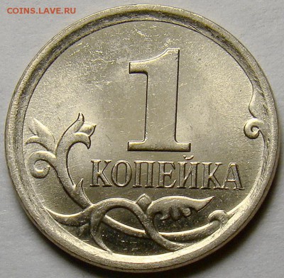 1.07М шт.5.11Б(R)+ шт.5.11А,шт.5.12А,Б до 22.00 мск 23.11.14 - шт.5.12А реверс