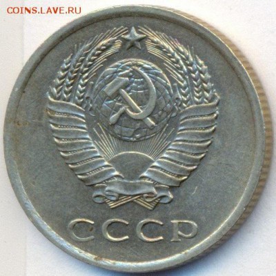 114 хороших монет до 1961 года до 21.11.14 21.00 МСК - 20_2