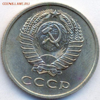 114 хороших монет до 1961 года до 21.11.14 21.00 МСК - 21_2