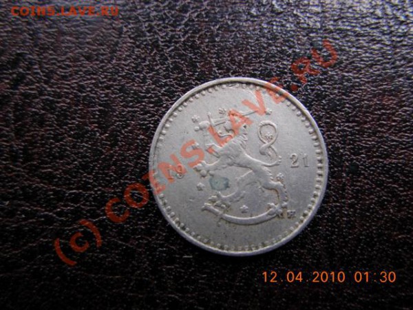 Финнов оцените - DSCN1575