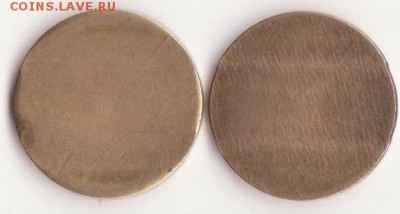 Жетон 40 STD, диаметр 23 мм - опознание. - Рисунок (85)