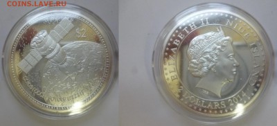 ДК Ниуэ 2 доллара Космос пруф 24.11 22.00 - P1090521.JPG