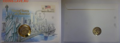 ДК США 1 доллар 1979 в буклете 24.11 22.00 - P1090526.JPG