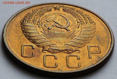 5 копеек 1957 UNC - msg-23117-0-43532700-1414524987