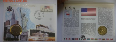 ДК США 50 центов в буклете 24.11 22.00 - P1090523.JPG