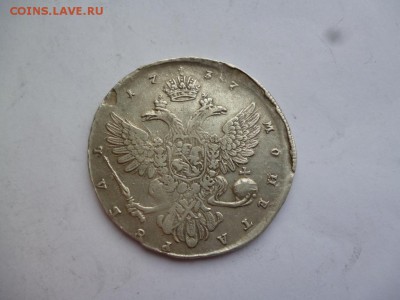 5 копеек 1788 г.1792г.1764г.рубль 1740г.1737 г. - bc4a8a1b08edd902844bec272d5fa2d5
