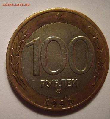 5 копеек 1973г. До 19.11.2014г - 222