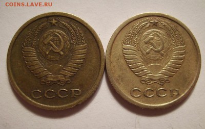 5 копеек 1973г. До 19.11.2014г - 111