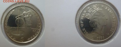 ДК остров Мэн 5 пенсов Гольф 24.11 22.00 - P1090528.JPG