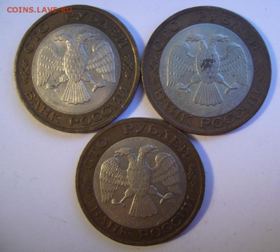5 копеек 1973г. До 19.11.2014г - 111