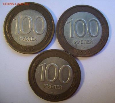 5 копеек 1973г. До 19.11.2014г - 222