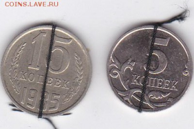 Браки СССР и РФ до 23.11.14 23-00 МСК - IMG_20141119_0005
