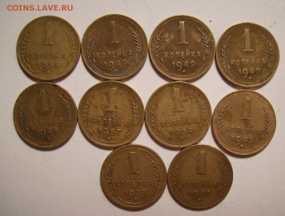 5 копеек 1973г. До 19.11.2014г - 111