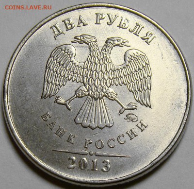 Сдвоения на реверсах 2.13ММД до 22.00 мск 22.11.14 - DSC01450