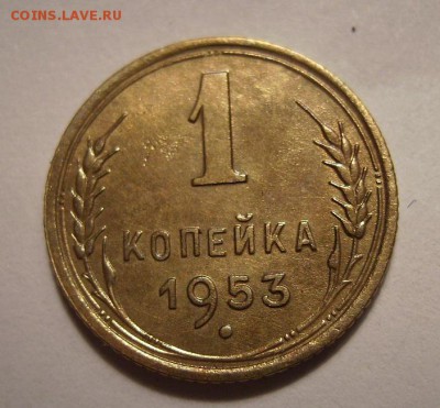 5 копеек 1973г. До 19.11.2014г - 111