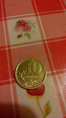 2003 сп - 1416424682633-1614305958