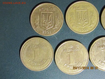 Гривны Украины.9 шт.Все разные.60 лет Победы,65 лет Победы. - IMG_0008.JPG
