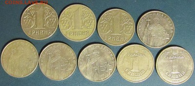 Гривны Украины.9 шт.Все разные.60 лет Победы,65 лет Победы. - IMG_0011.JPG