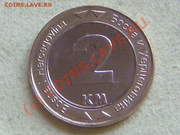 -v-Босния и Герцеговина 2км 2008(бимет) до 6.05(21.00) - DSC04905.JPG