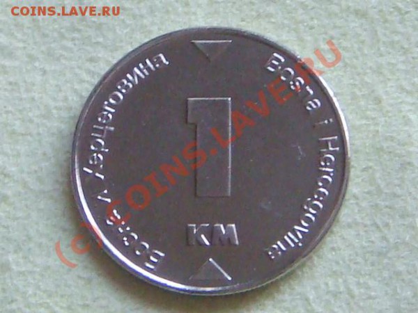 -v-Босния и Герцеговина 1км 2008 UNC до 6.05(21.00) - DSC04908.JPG