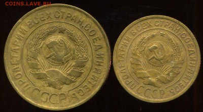 1к,2к,3к 1934г до 23.11.2014г 22.00мск - img314