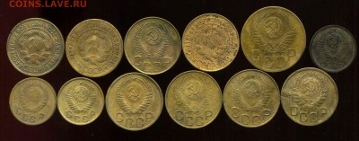 лот советов 1928-54г до 23.11.2014г 22.00мск - img320