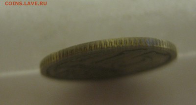 15 копеек 1975 - g1