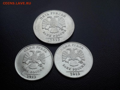 3 полных раскола, 5р -1шт, 1р-2шт окончание 22.11 в 22.00 - DSC_0541