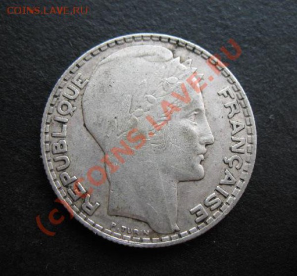 серебро, Франция, 1933 г, 10 фр, до 04.05 в 22-30 мск - фр 1933-10а