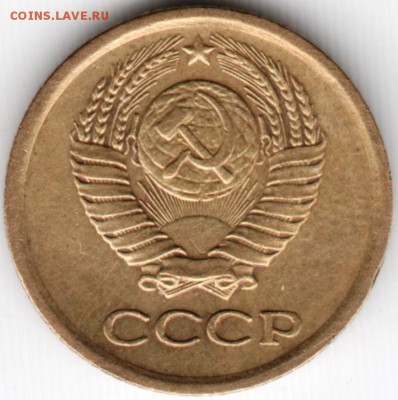 1 копейка 1964 до 26.11.14 в 22.00 - Scan-141119-0020