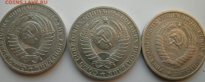 3 рубля.1964.88.90г. до 24.11.2014. 22:00 - aaaaaaaaaaaaaaaaaa