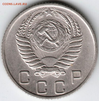 10 коп 1955 г. до 26.11.14 в 22.00 - Scan-141119-0021