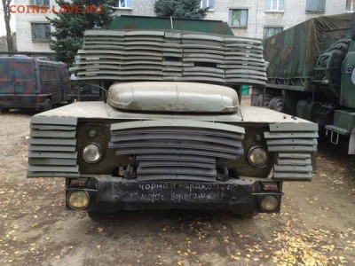 Ну а теперь про Украину - 792